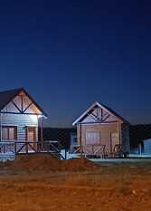 Foto 3 de la galería de Cima Capri en San Antonio De Arredondo