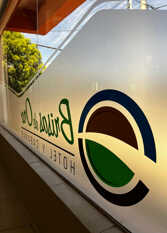 Foto 3 de la galería de Hotel y Cabañas Brisas de Oro en Villa Carlos Paz