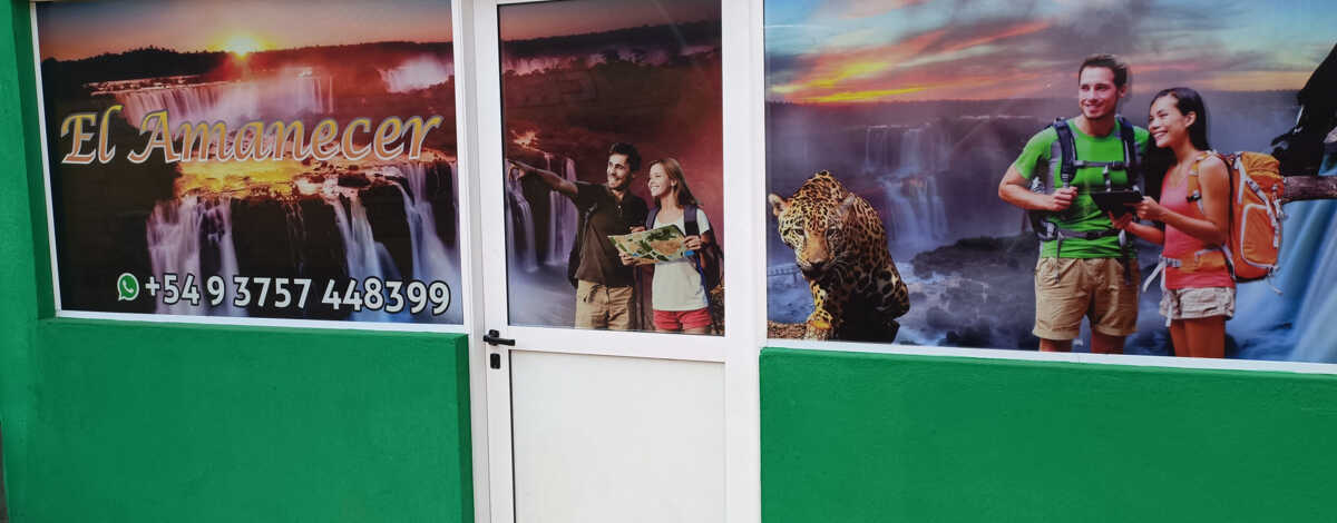 Foto principal de Alojamiento el Amanecer en Puerto Iguazú