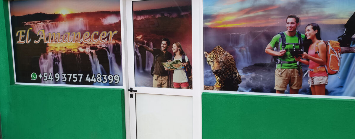 Foto principal de Alojamiento el Amanecer en Puerto Iguazú