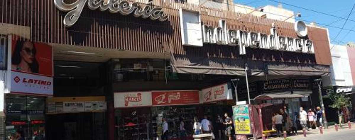 Foto principal de Mono ambiente Independencia 8 en Ciudad De Mendoza