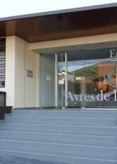 Foto 4 de Departamento Ayres De Las Sierras en Villa Carlos Paz