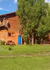 Foto 4 de Cabañas KAIRÓS en El Bolsón