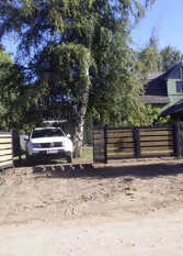 Foto 3 de la galería de NIDO VERDE en Villa La Angostura