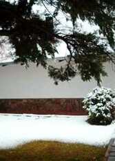 Foto 2 de la galería de Casa de Potrerillos en Potrerillos