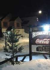 Foto 2 de la galería de Hosteria Quiñe en Caviahue