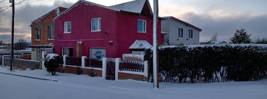 Foto 9 de The Blue Glacier en El Calafate