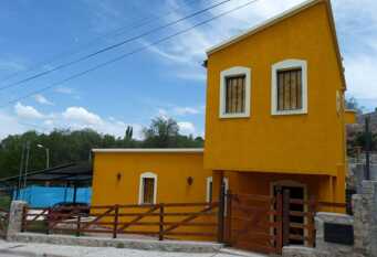 Foto 1 de la galería de Departamentos Las Margaritas en Villa Carlos Paz