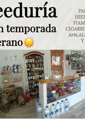 Foto 3 de la galería de Cabañas Ruca Kurá en Potrerillos