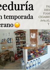 Foto 3 de la galería de Cabañas Ruca Kurá en Potrerillos