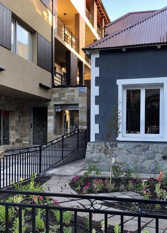 Foto 2 de la galería de Departamento San Martin en San Martín De Los Andes