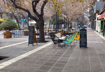 Foto 1 de la galería de Departamento Microcentro en Ciudad De Mendoza