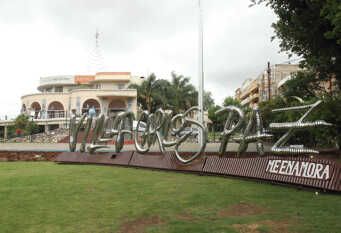 Foto 1 de la galería de Departamento céntrico a cuatro cuadras del balneario el fant en Villa Carlos Paz
