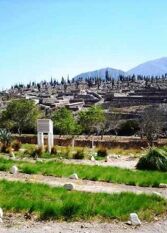 Foto 2 de la galería de Posada Los Apus en Tilcara