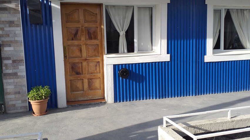 Foto principal de REMANSO USHUAIA en Ushuaia