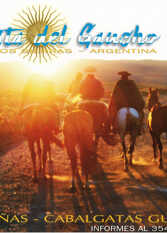 Foto 3 de la galería de Cabañas La Posta del Gaucho - San Marcos Sierras en San Marcos Sierras