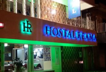 Foto 1 de la galería de Hostal Reama en Ceres