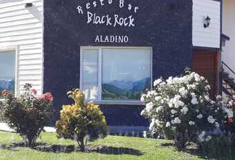 Foto 1 de la galería de Cabañas Aladino en Esquel
