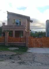 Foto 2 de la galería de La Casita Amarilla de Mina en Mina Clavero